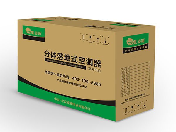 空调和热水器世纪注册的瓦楞纸箱彩箱
