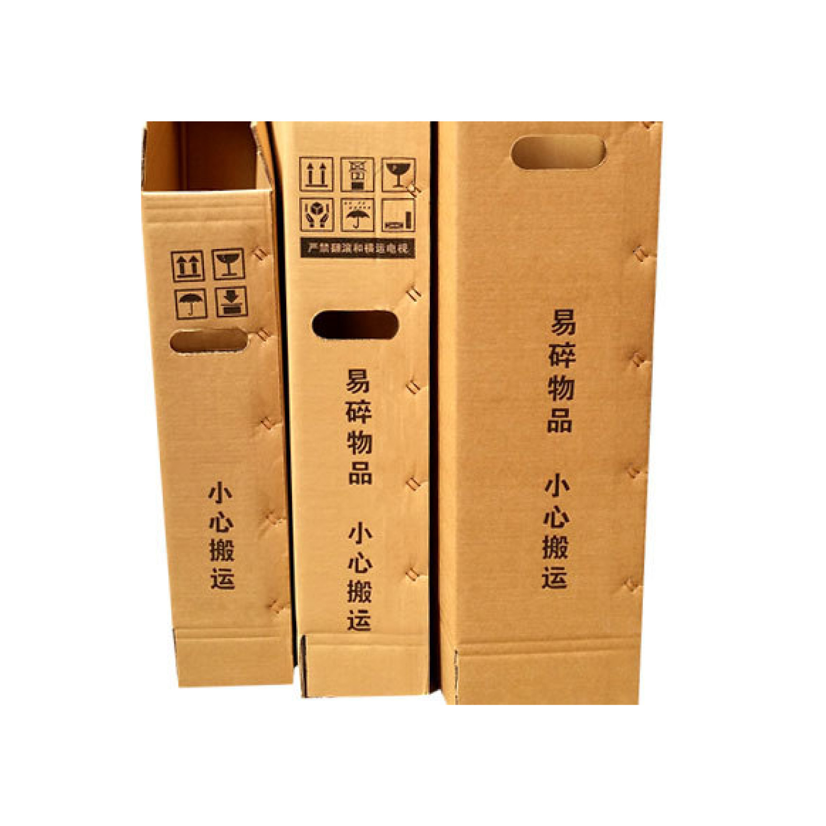 电视机和智慧屏用的世纪注册箱