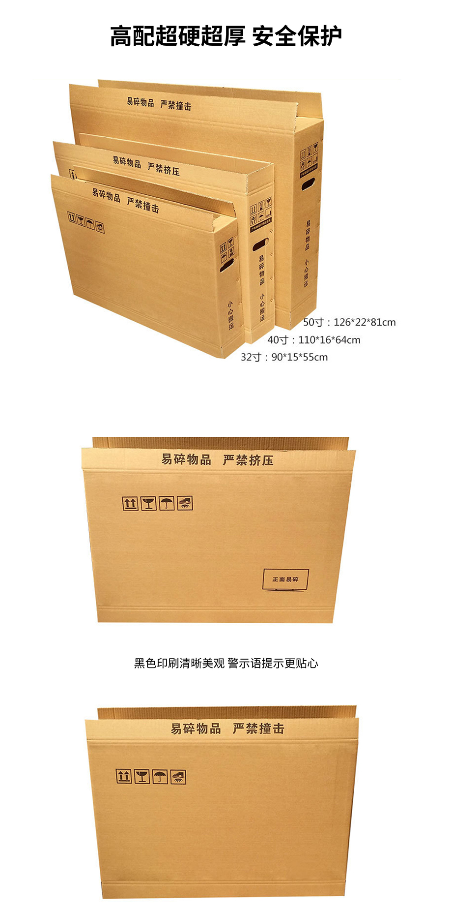 LED显示屏世纪注册
