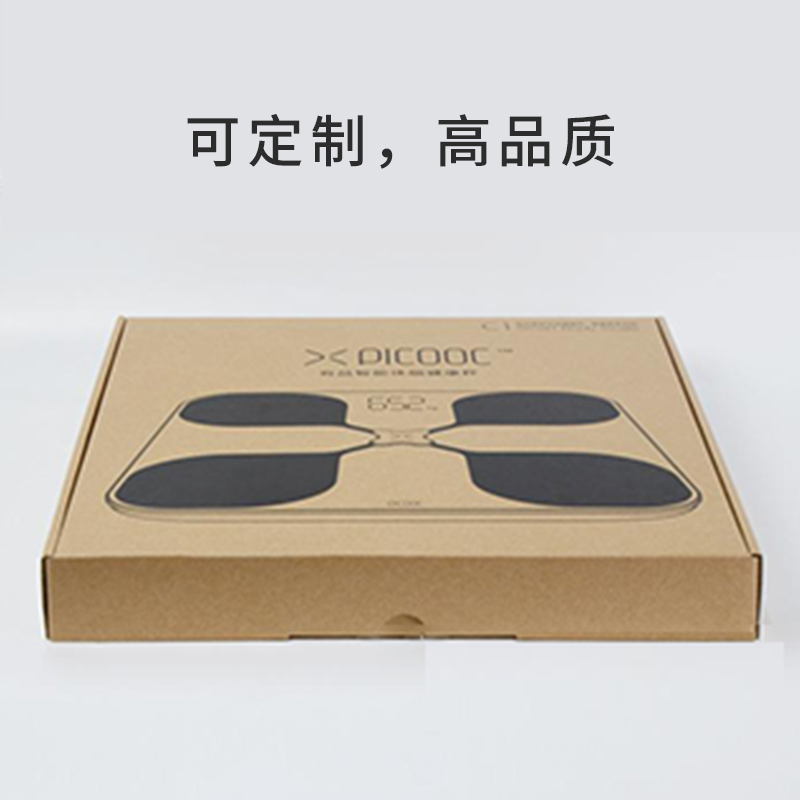 体重电子秤世纪注册彩盒