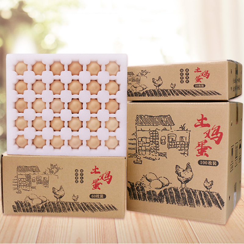 鸡蛋世纪注册箱、盒设计定制