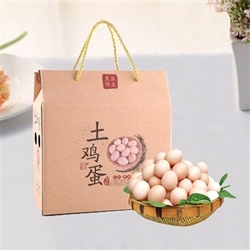 鸡蛋世纪注册箱、盒设计定制