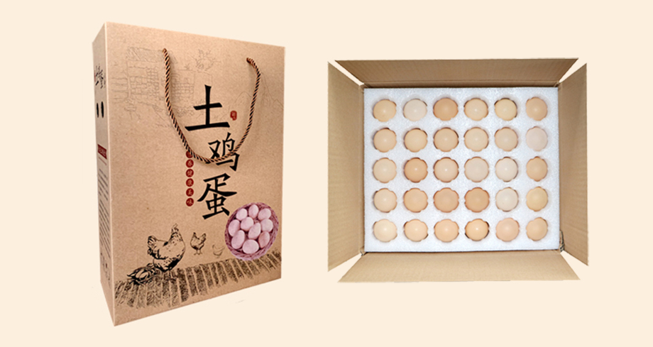 鸡蛋世纪注册盒