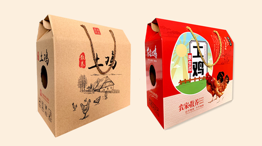 土鸡世纪注册箱