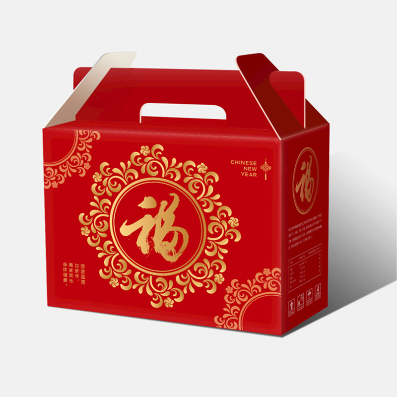 年货世纪注册盒和世纪注册箱及礼盒