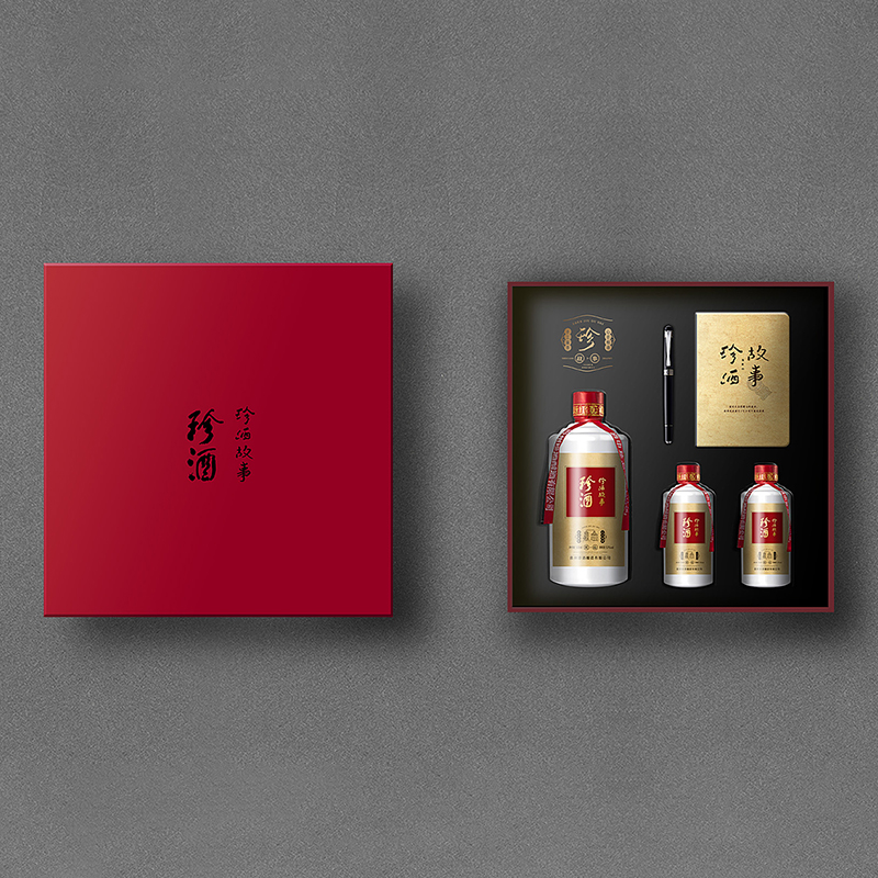 年货世纪注册盒和世纪注册箱及礼盒