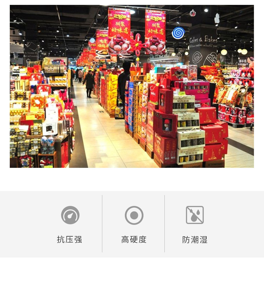 惠州世纪注册纸盒_年货世纪注册设计