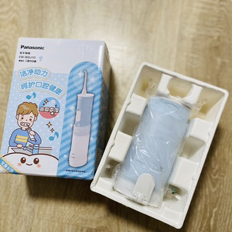 电动牙刷世纪注册彩盒设计定制