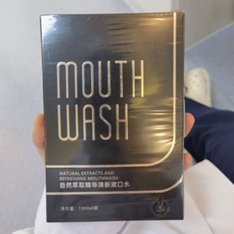 电动牙刷世纪注册彩盒设计定制