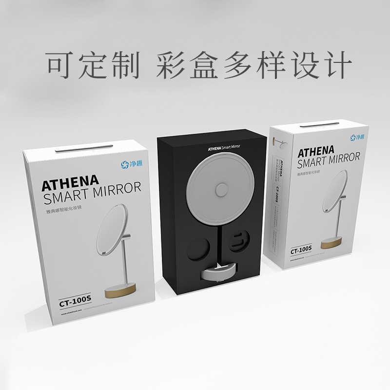 小家电灯具厨具世纪注册设计