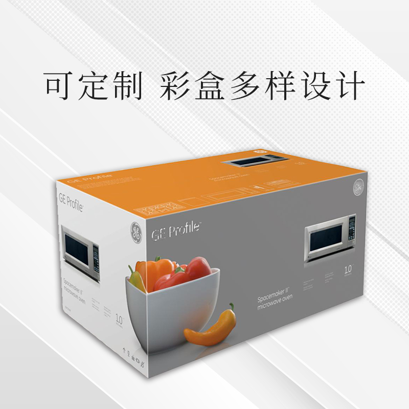 小家电灯具厨具世纪注册设计