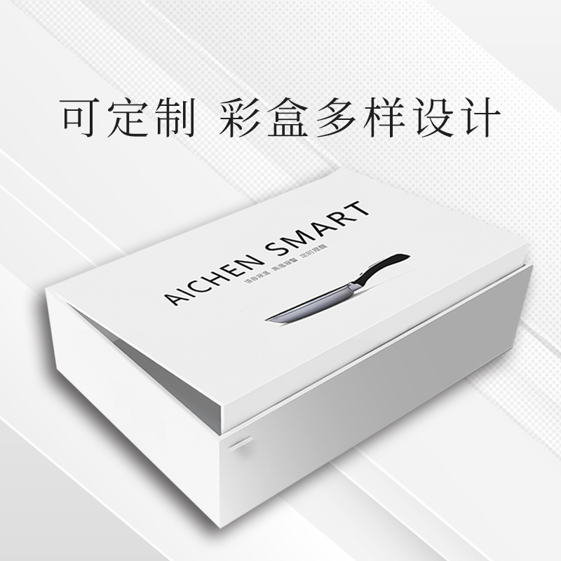 小家电灯具厨具世纪注册设计