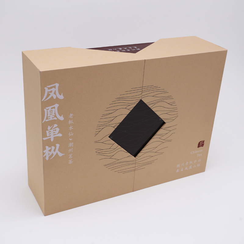 绿茶、铁观音、红茶等茶叶世纪注册礼品盒