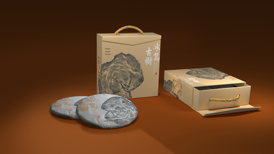 茶叶茶饼世纪注册