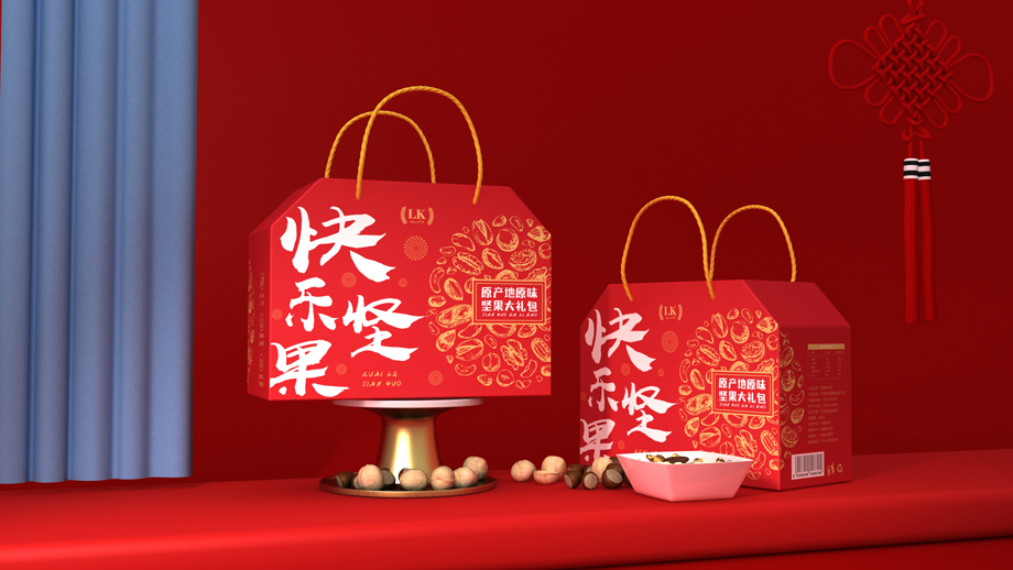坚果世纪注册盒