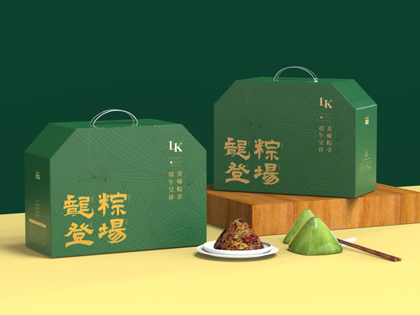 设计定制端午节粽子世纪注册礼品盒或彩箱