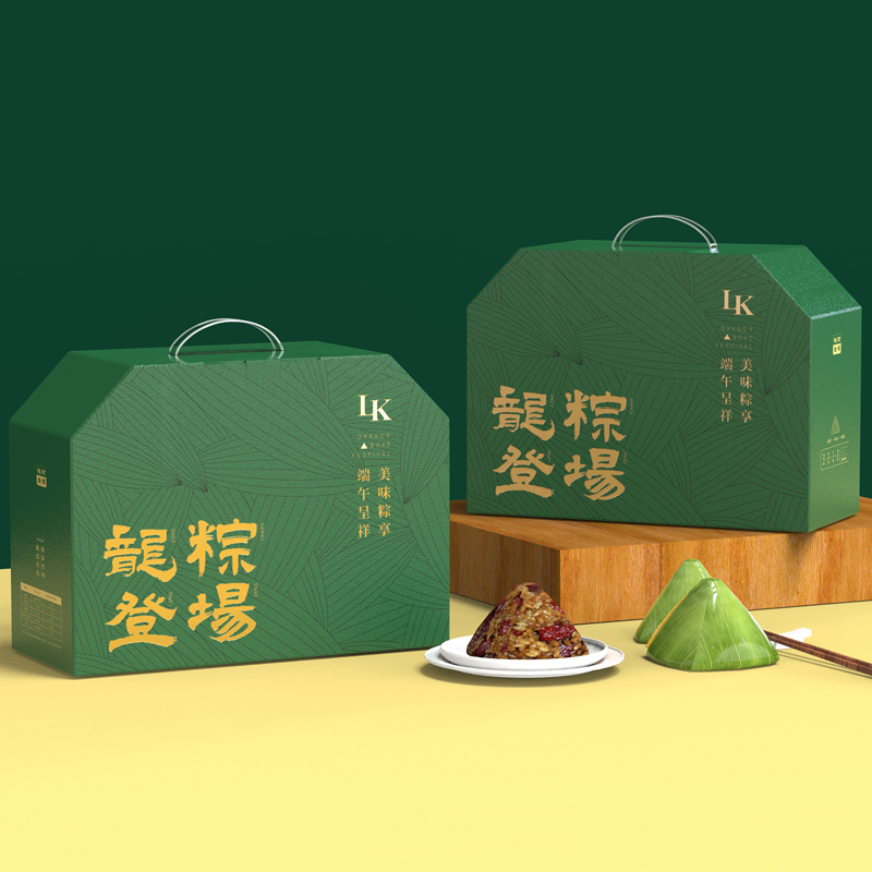 设计定制端午节粽子世纪注册礼品盒或彩箱