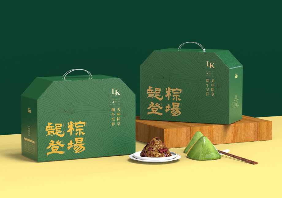 粽子世纪注册