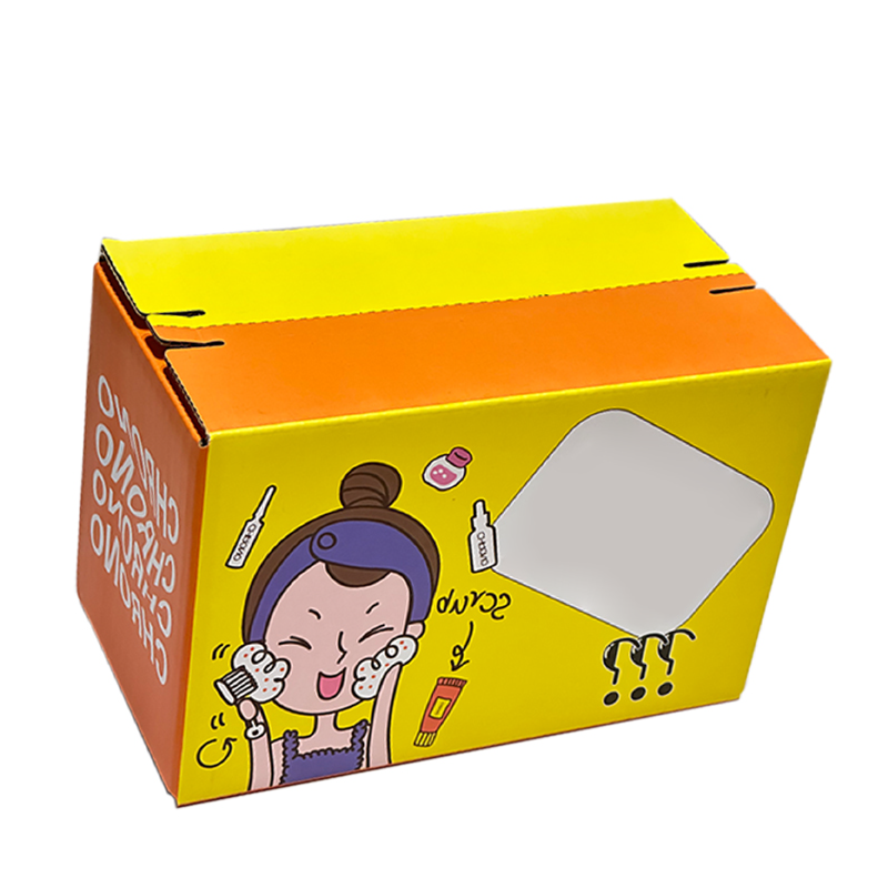 拉链纸箱快递化妆品世纪注册盒定制