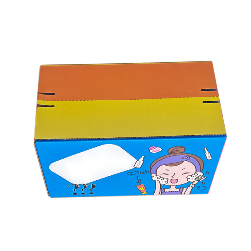 拉链纸箱快递化妆品世纪注册盒定制