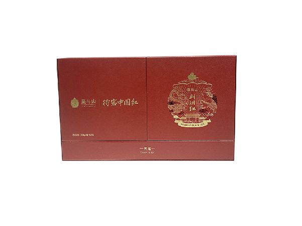 中国红对开磁吸礼盒设计定制工厂