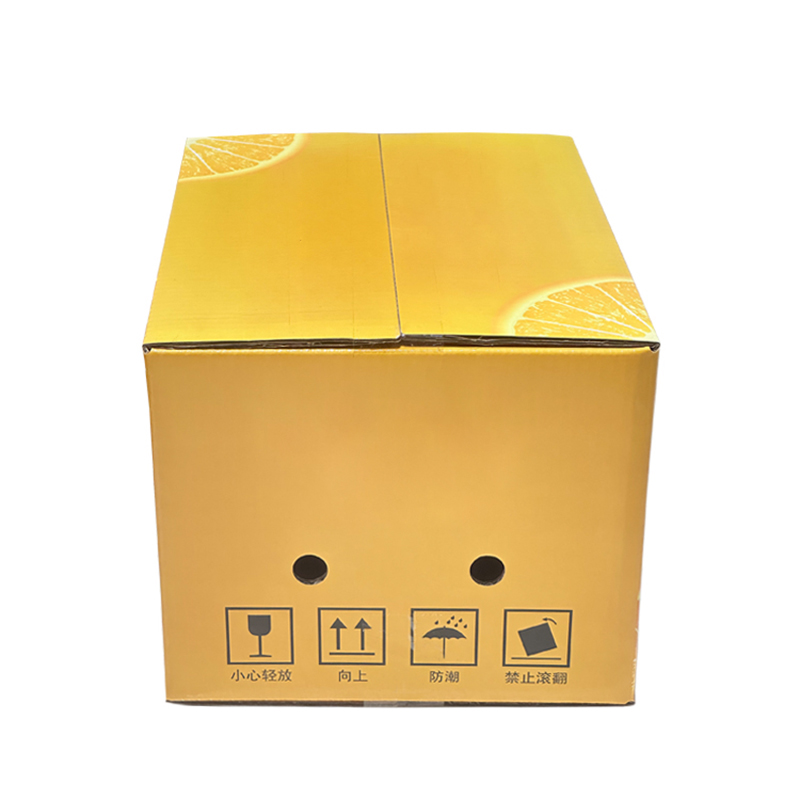 橙子世纪注册纸箱柑橘世纪注册彩箱设计定制