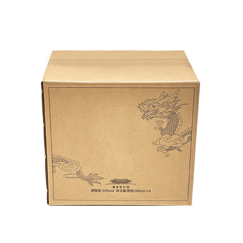 白酒世纪注册饮料纸箱红酒外箱定制