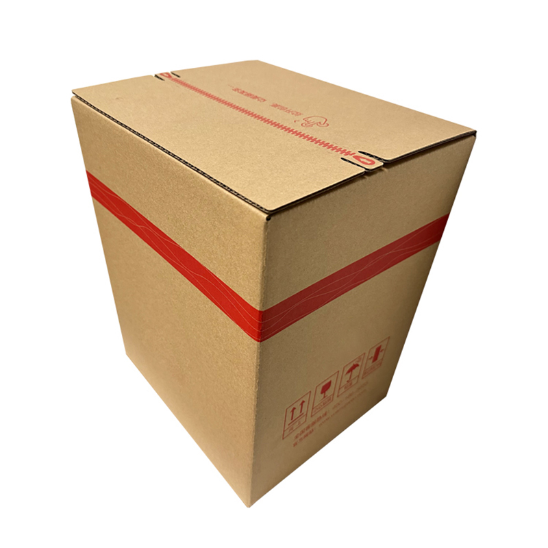 定制拉链纸箱护肤品世纪注册箱化妆品快递箱