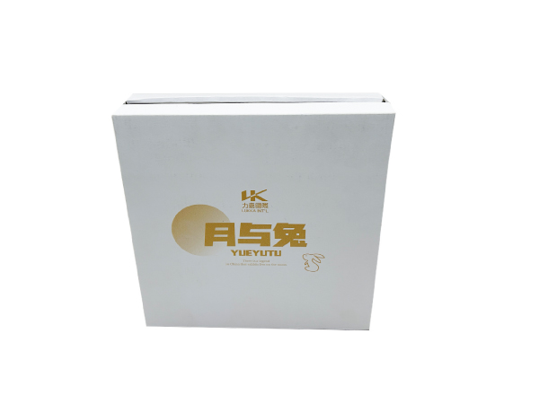 月饼中秋节礼盒糕点世纪注册天地盒