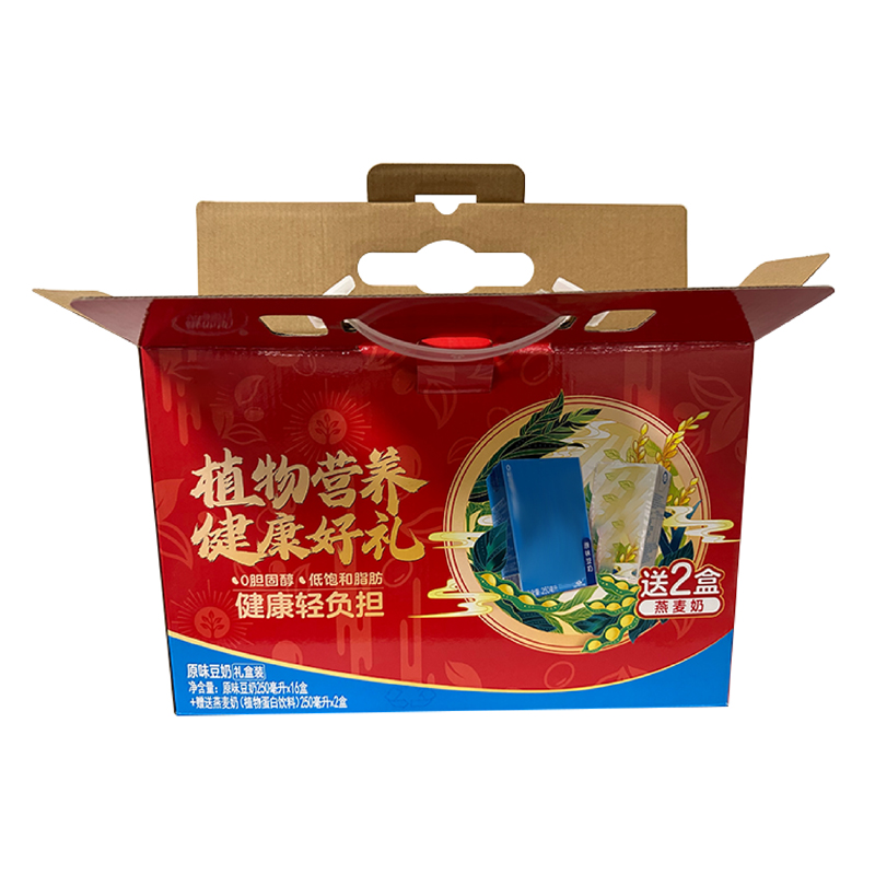纯牛奶豆奶酸奶世纪注册纸箱红色彩箱