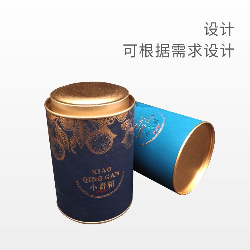 茶叶世纪注册设计