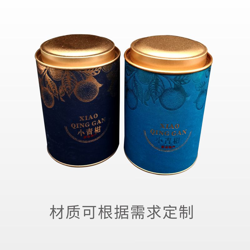 茶叶世纪注册定制