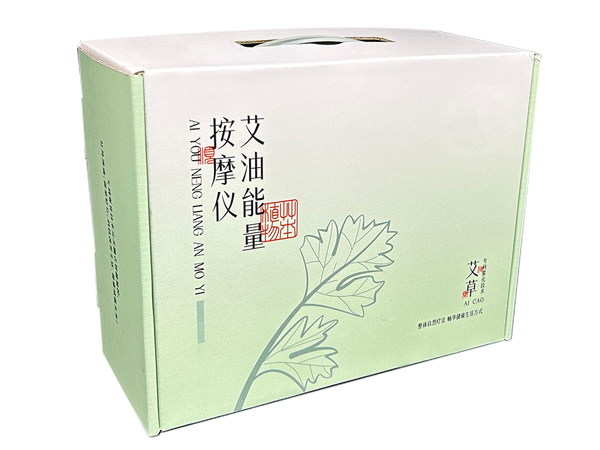 按摩仪世纪注册盒飞机盒定制印刷