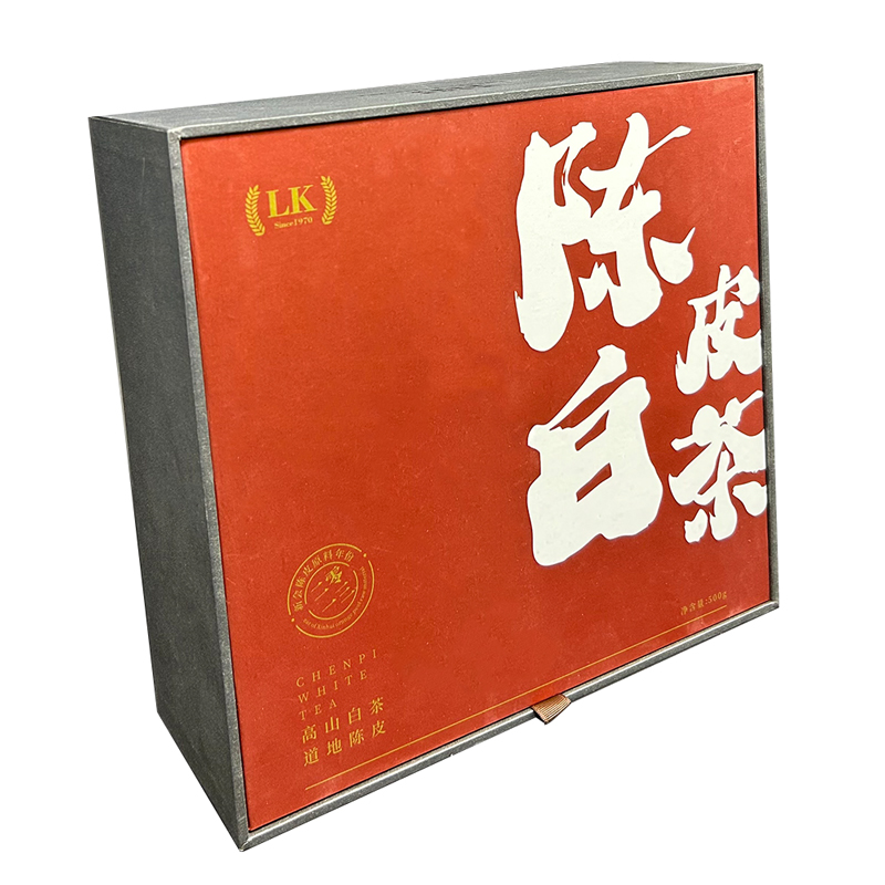 陈皮白茶世纪注册盒礼盒揭盖盒定制工厂