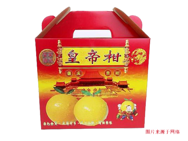 水果彩盒世纪注册旧